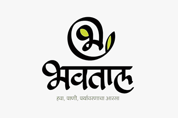 bhavtal